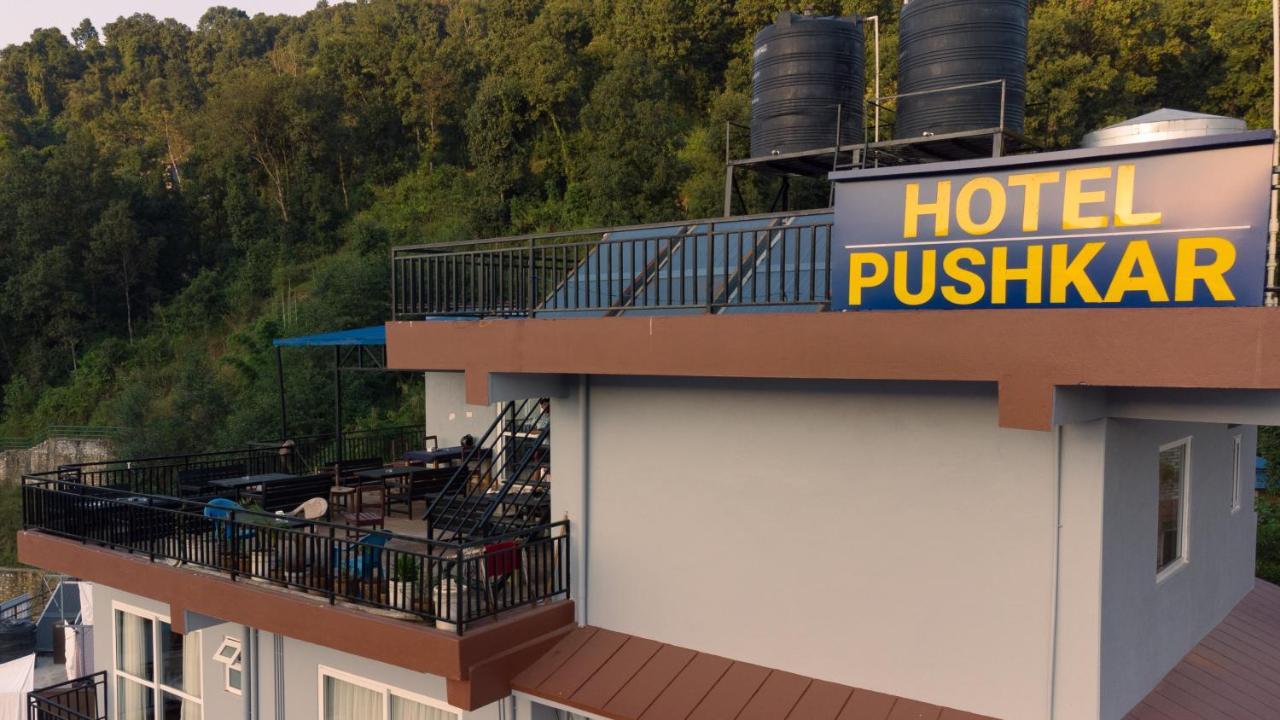 Hotel Pushkar Pokhara Bagian luar foto